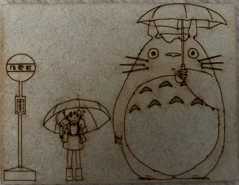 gravure-totoro.png