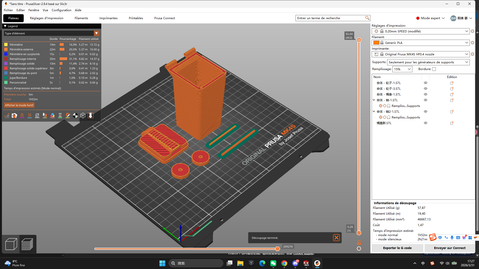 屏幕截图 2026-03-31 172745.png